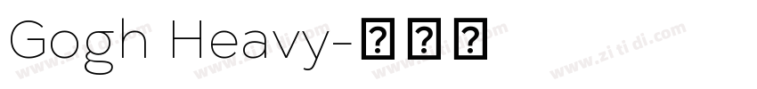 Gogh Heavy字体转换